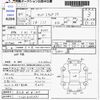 subaru sambar-truck 2003 -SUBARU 【鹿児島 43ｽ307】--Samber Truck TT2--TT2-208331---SUBARU 【鹿児島 43ｽ307】--Samber Truck TT2--TT2-208331- image 3