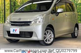 daihatsu move 2012 -DAIHATSU--Move DBA-LA100S--LA100S-0174923---DAIHATSU--Move DBA-LA100S--LA100S-0174923-