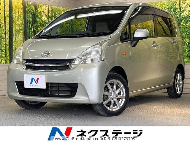 daihatsu move 2012 -DAIHATSU--Move DBA-LA100S--LA100S-0174923---DAIHATSU--Move DBA-LA100S--LA100S-0174923- image 1