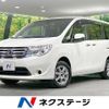 nissan serena 2015 quick_quick_NC26_NC26-024103 image 1