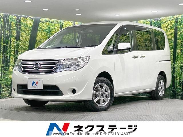 nissan serena 2015 quick_quick_NC26_NC26-024103 image 1