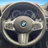 bmw 5-series 2017 CFJ1640328 image 10