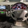 toyota hiace-van 2020 -TOYOTA 【横浜 430ﾁ1733】--Hiace Van CBF-TRH200V--TRH200-0312909---TOYOTA 【横浜 430ﾁ1733】--Hiace Van CBF-TRH200V--TRH200-0312909- image 21