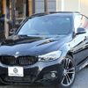 bmw 3-series 2017 -BMW--BMW 3 Series DBA-8X20--WBA8X32050G443715---BMW--BMW 3 Series DBA-8X20--WBA8X32050G443715- image 1