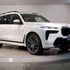 bmw x7 2023 quick_quick_3CA-22EN30_WBA22EN0209S79968 image 11