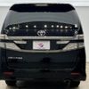 toyota vellfire 2012 quick_quick_DBA-ANH20W_ANH20-8258671 image 13