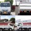 mitsubishi-fuso canter 2016 GOO_NET_EXCHANGE_0505500A30240907W001 image 59