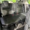 nissan serena 2023 quick_quick_FNC28_FNC28-005474 image 10