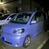 toyota porte 2010 CFJ1800121 image 4
