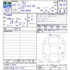 mazda flair 2020 -MAZDA 【新潟 582ｶ9815】--Flair MJ95S--105419---MAZDA 【新潟 582ｶ9815】--Flair MJ95S--105419- image 3