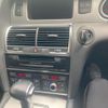 audi q7 2013 -AUDI--Audi Q7 ABA-4LCJTS--WAUZZZ4L8CD010663---AUDI--Audi Q7 ABA-4LCJTS--WAUZZZ4L8CD010663- image 18