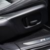 land-rover range-rover-evoque 2020 CFJ1817179 image 7
