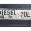 mitsubishi-fuso canter 2016 GOO_NET_EXCHANGE_0720194A30250430W007 image 17