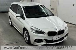 bmw 2-series 2016 -BMW 【世田谷 311ニ527】--BMW 2 Series 2D15-WBA2D320505E75996---BMW 【世田谷 311ニ527】--BMW 2 Series 2D15-WBA2D320505E75996-