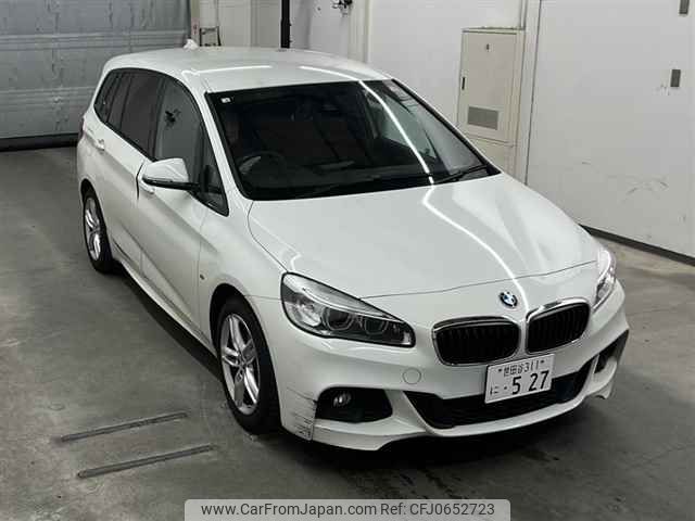 bmw 2-series 2016 -BMW 【世田谷 311ニ527】--BMW 2 Series 2D15-WBA2D320505E75996---BMW 【世田谷 311ニ527】--BMW 2 Series 2D15-WBA2D320505E75996- image 1