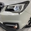 subaru forester 2016 CFJ1792820 image 13