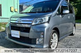 daihatsu move 2013 quick_quick_LA100S_0264116