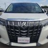 toyota alphard 2018 -TOYOTA 【品川 364ﾇ1002】--Alphard DBA-AGH30W--AGH30-0203367---TOYOTA 【品川 364ﾇ1002】--Alphard DBA-AGH30W--AGH30-0203367- image 2