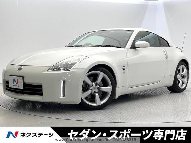 nissan fairlady-z 2007 -NISSAN--Fairlady Z CBA-Z33--Z33-502475---NISSAN--Fairlady Z CBA-Z33--Z33-502475- image 1