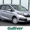 honda freed 2020 -HONDA--Freed 6AA-GB8--GB8-3102059---HONDA--Freed 6AA-GB8--GB8-3102059- image 1