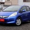 honda fit 2011 S12269 image 9