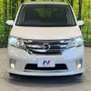 nissan serena 2012 -NISSAN--Serena DBA-FC26--FC26-070015---NISSAN--Serena DBA-FC26--FC26-070015- image 14