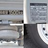 toyota dyna-truck 2020 GOO_NET_EXCHANGE_0207851A30250425W008 image 15