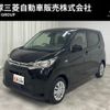 mitsubishi ek-wagon 2022 quick_quick_5BA-B33W_B33W-0301250 image 1