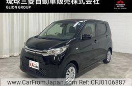 mitsubishi ek-wagon 2022 quick_quick_5BA-B33W_B33W-0301250