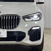 bmw x5 2019 quick_quick_3DA-CV30S_WBACV62040LM98973 image 19