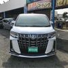 toyota alphard 2021 -TOYOTA 【大阪 33Yﾕ1122】--Alphard 6AA-AYH30W--AYH30W-0132972---TOYOTA 【大阪 33Yﾕ1122】--Alphard 6AA-AYH30W--AYH30W-0132972- image 2