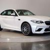 bmw m2 2020 quick_quick_CBA-2U30_WBS2U720607E82365 image 11