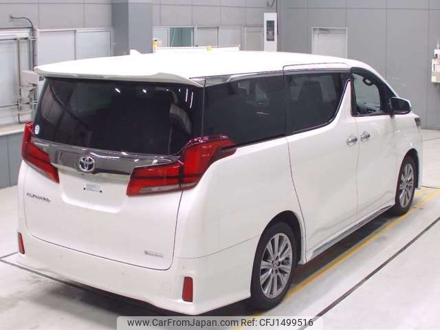toyota alphard 2022 CFJ1499516 image 2