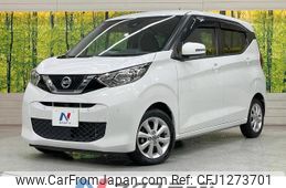 nissan dayz 2019 quick_quick_B43W_B43W-0022600