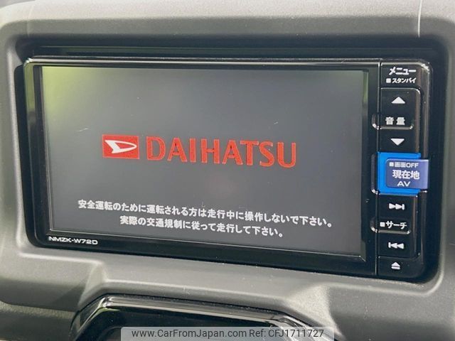 daihatsu copen 2022 CFJ1711727 image 2
