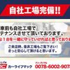 subaru impreza-sports 2016 CFJ1819760 image 3