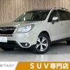 subaru forester 2015 -SUBARU--Forester DBA-SJ5--SJ5-062796---SUBARU--Forester DBA-SJ5--SJ5-062796- image 1