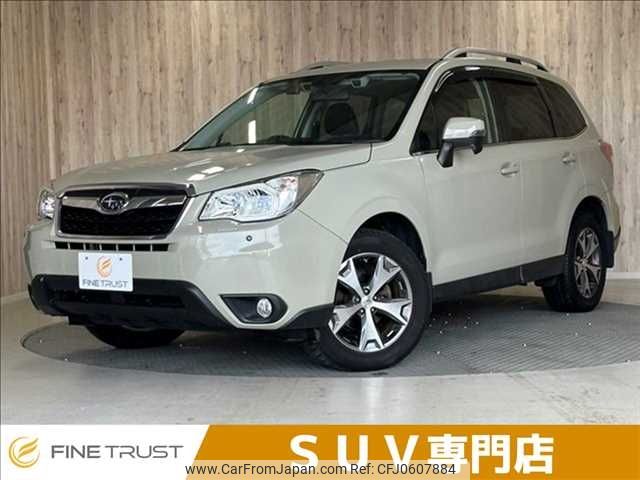 subaru forester 2015 -SUBARU--Forester DBA-SJ5--SJ5-062796---SUBARU--Forester DBA-SJ5--SJ5-062796- image 1