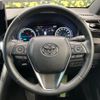 toyota harrier-hybrid 2020 quick_quick_AXUH80_AXUH80-0005281 image 11