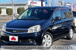 nissan lafesta 2010 -NISSAN--Lafesta DBA-B30--B30-225255---NISSAN--Lafesta DBA-B30--B30-225255-