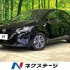 nissan note 2022 -NISSAN--Note 6AA-E13--E13-094315---NISSAN--Note 6AA-E13--E13-094315- image 1