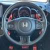 honda n-box 2014 -HONDA--N BOX DBA-JF2--JF2-2204637---HONDA--N BOX DBA-JF2--JF2-2204637- image 20