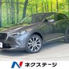 mazda cx-3 2017 -MAZDA--CX-3 LDA-DK5AW--DK5AW-201687---MAZDA--CX-3 LDA-DK5AW--DK5AW-201687- image 1