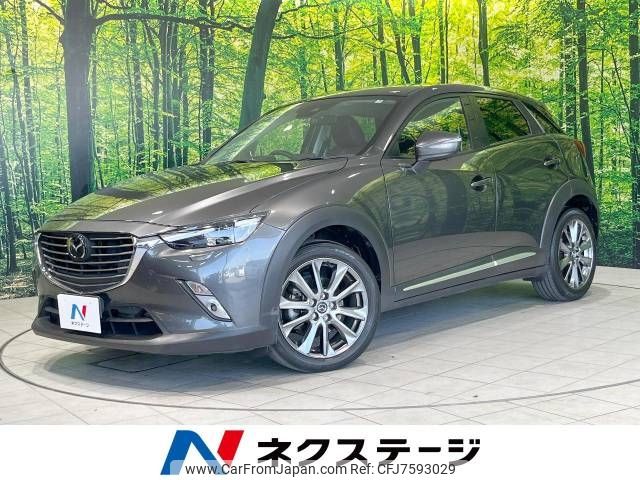 mazda cx-3 2017 -MAZDA--CX-3 LDA-DK5AW--DK5AW-201687---MAZDA--CX-3 LDA-DK5AW--DK5AW-201687- image 1