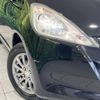 honda fit 2013 -HONDA--Fit DBA-GE6--GE6-1755024---HONDA--Fit DBA-GE6--GE6-1755024- image 13