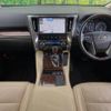 toyota alphard 2018 -TOYOTA--Alphard DAA-AYH30W--AYH30-0068394---TOYOTA--Alphard DAA-AYH30W--AYH30-0068394- image 2