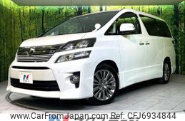 toyota vellfire 2014 -TOYOTA--Vellfire DBA-ANH20W--ANH20-8327744---TOYOTA--Vellfire DBA-ANH20W--ANH20-8327744-