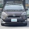 toyota sienta 2015 -TOYOTA--Sienta DAA-NHP170G--NHP170-7013713---TOYOTA--Sienta DAA-NHP170G--NHP170-7013713- image 22