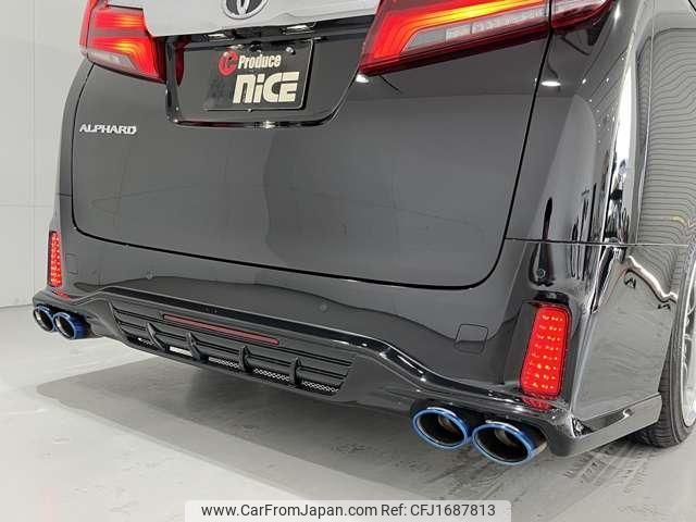 toyota alphard-g 2022 CFJ1687813 image 2