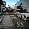 honda n-wgn 2015 -HONDA--N WGN DBA-JH2--JH2-2006621---HONDA--N WGN DBA-JH2--JH2-2006621- image 23